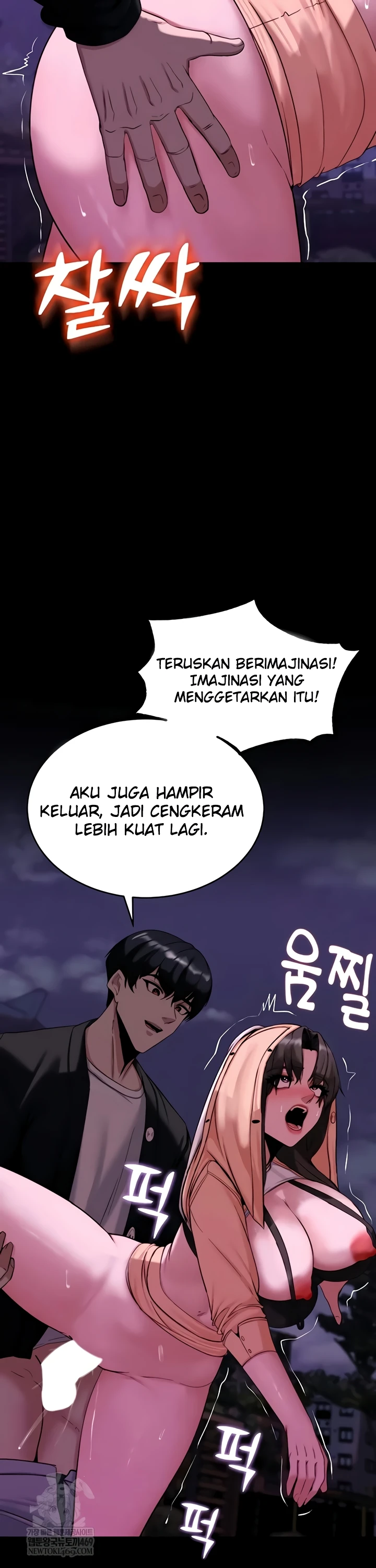 Pull Yourself Together, Team Leader - Page 11